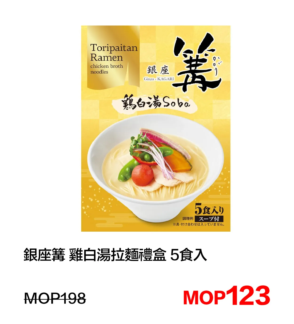 SM_f-19.webp