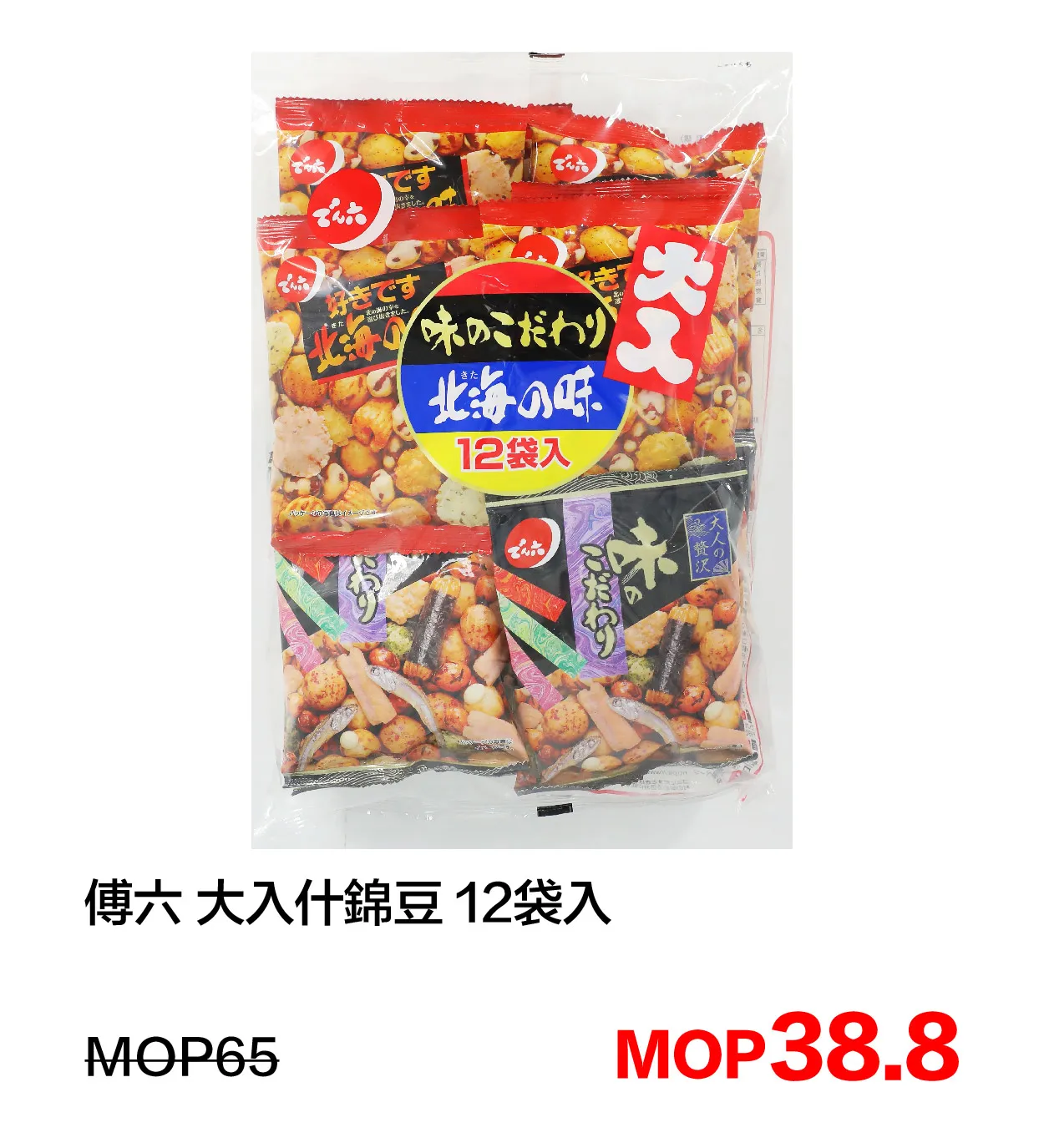 SM_f-2.webp