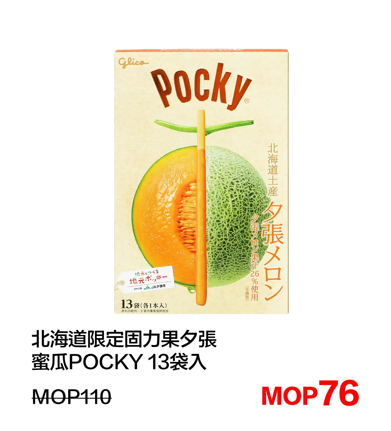 SM_f-20.webp