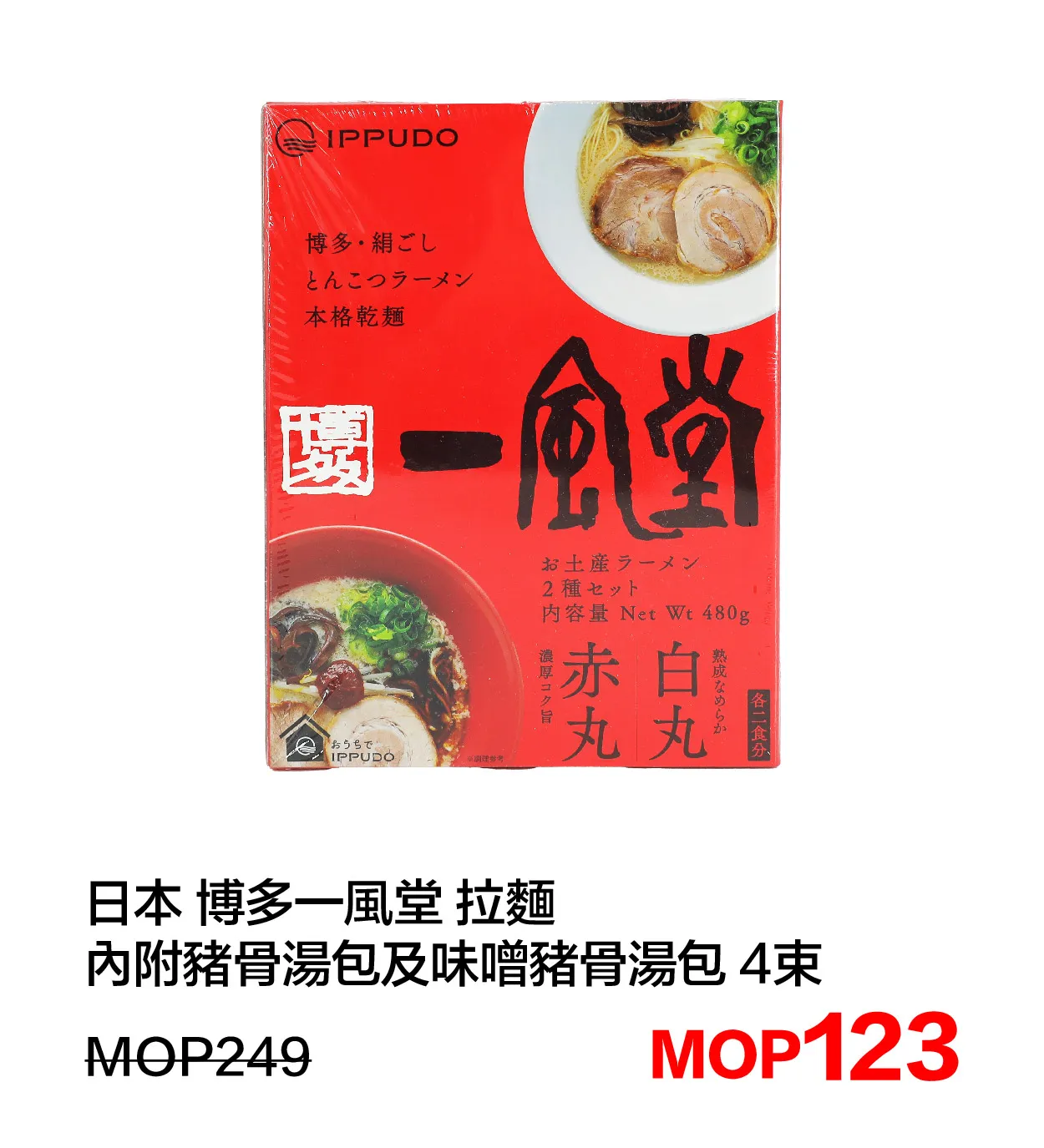 SM_f-21.webp
