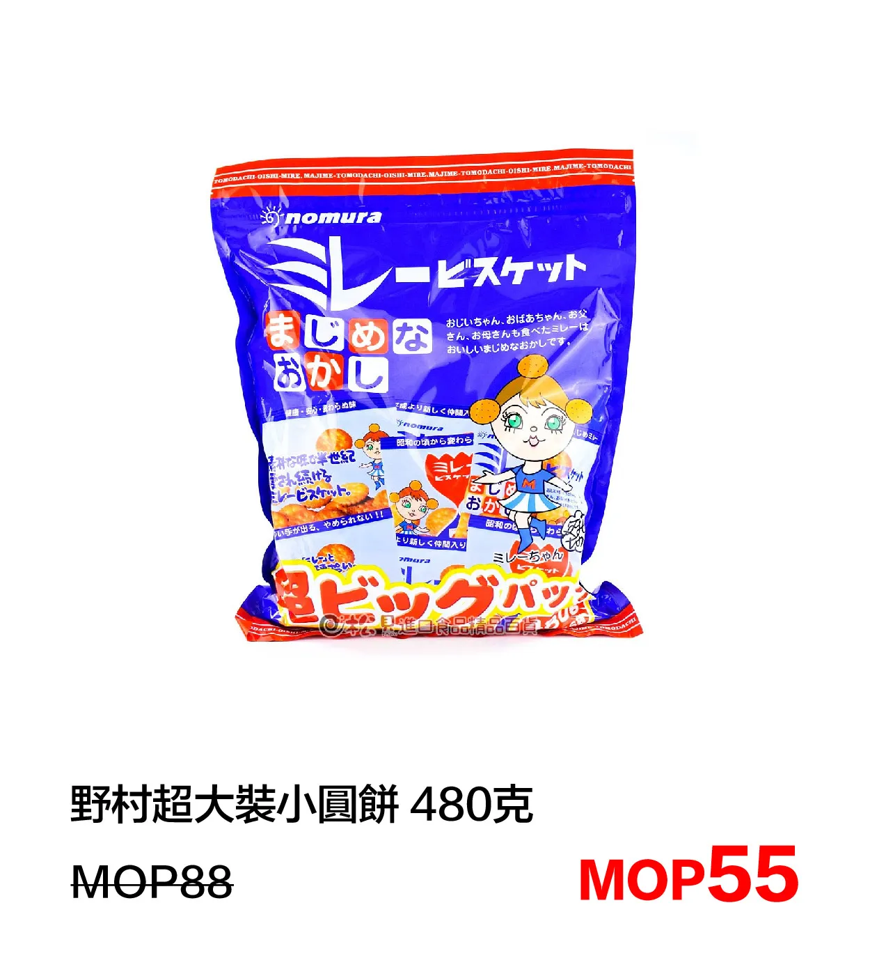 SM_f-22.webp