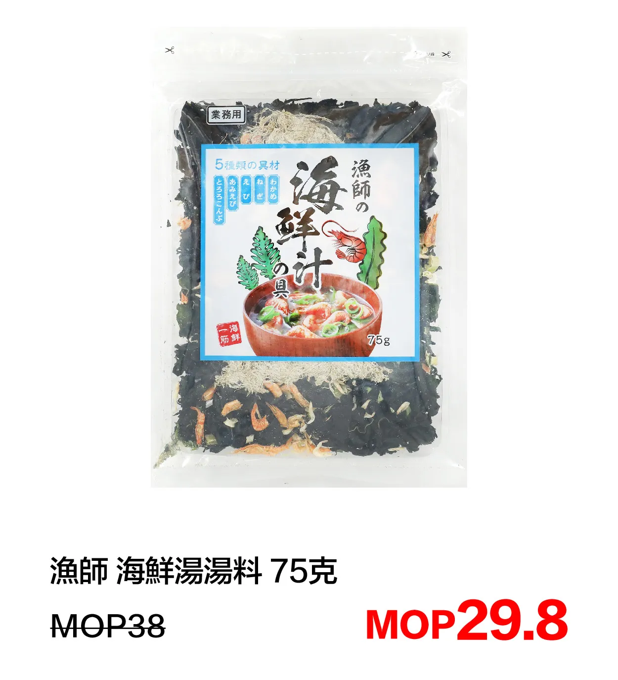 SM_f-23.webp