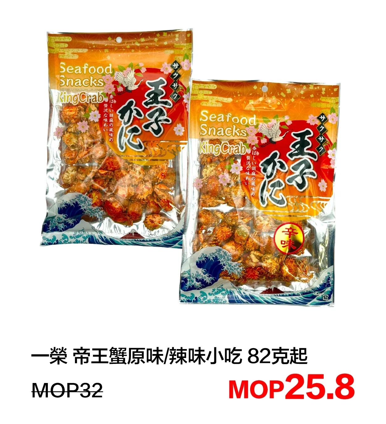 SM_f-24.webp