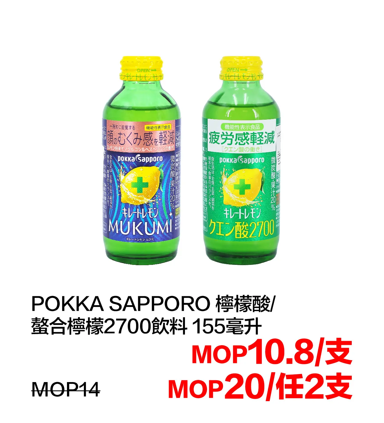SM_f-25.webp