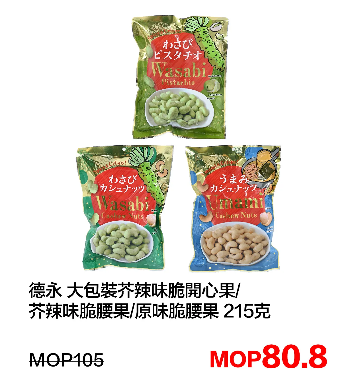 SM_f-26.webp