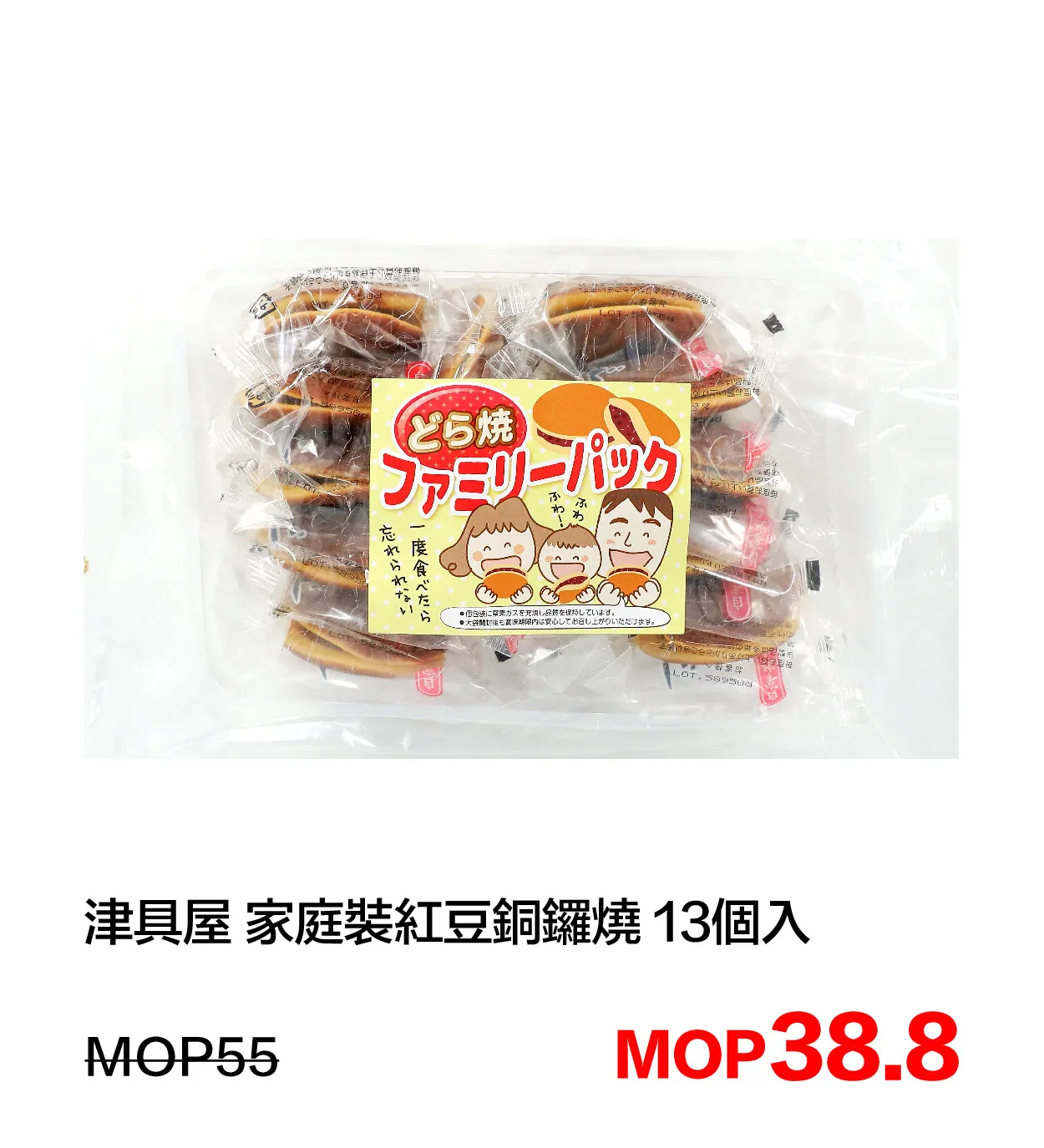 SM_f-27.webp