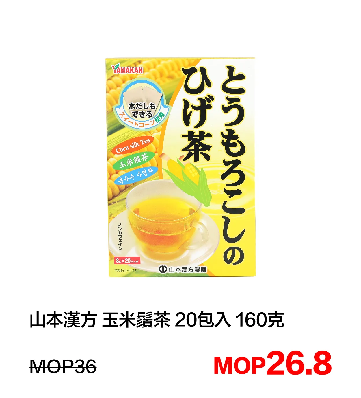 SM_f-28.webp