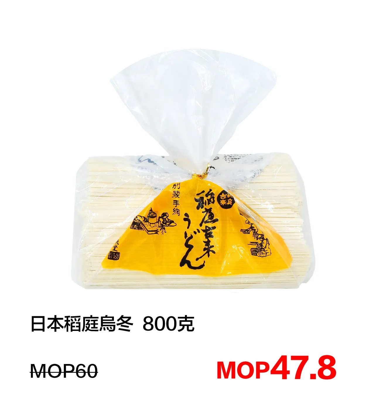 SM_f-29.webp