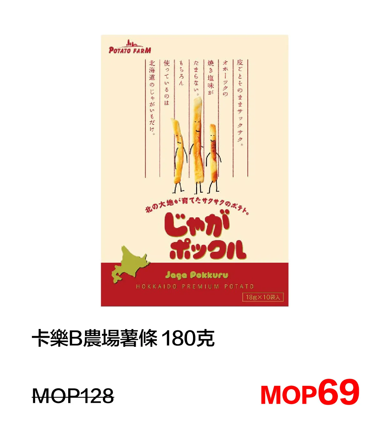 SM_f-3.webp