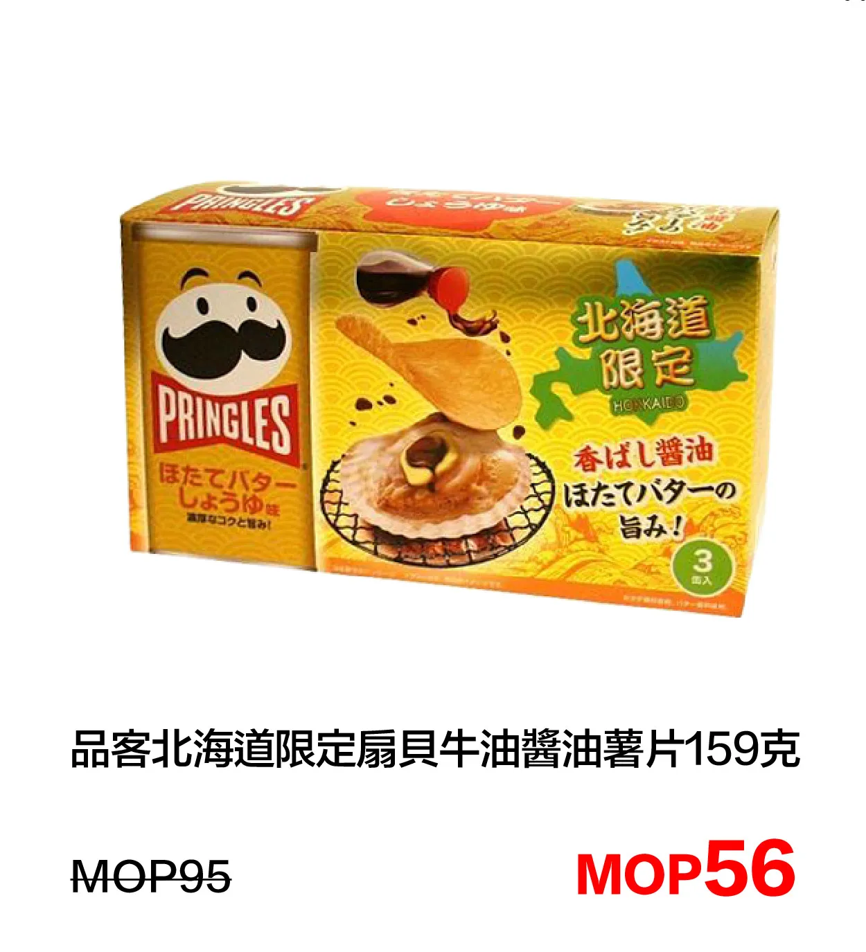 SM_f-4.webp