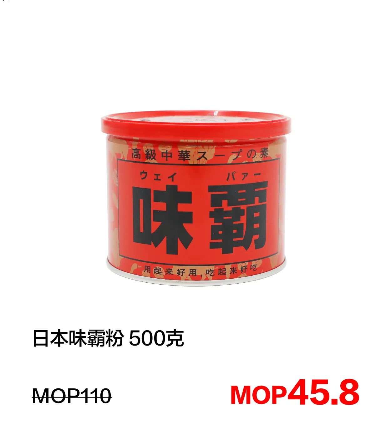 SM_f-5.webp