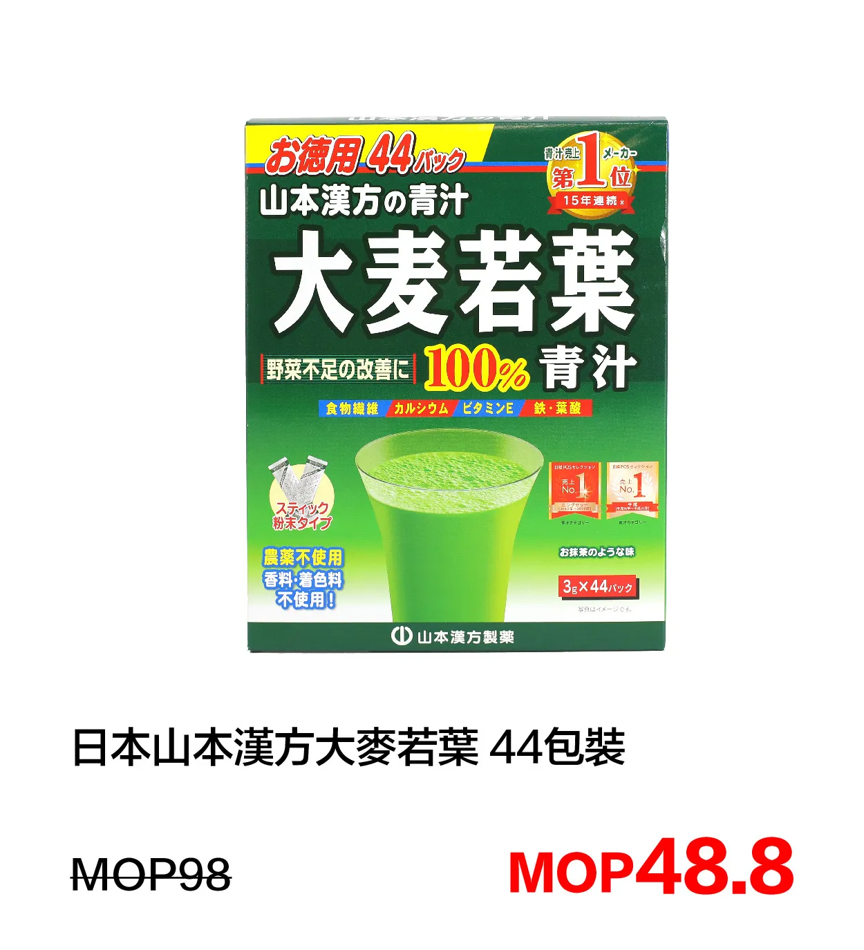 SM_f-6.webp