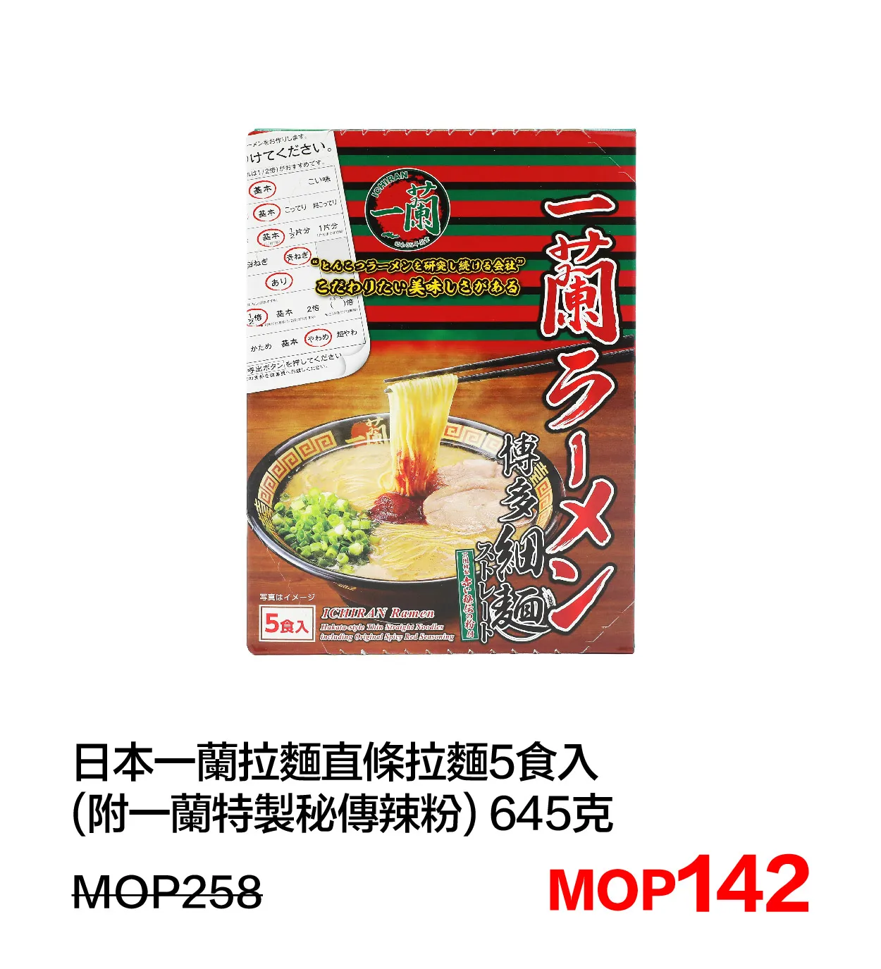 SM_f-7.webp