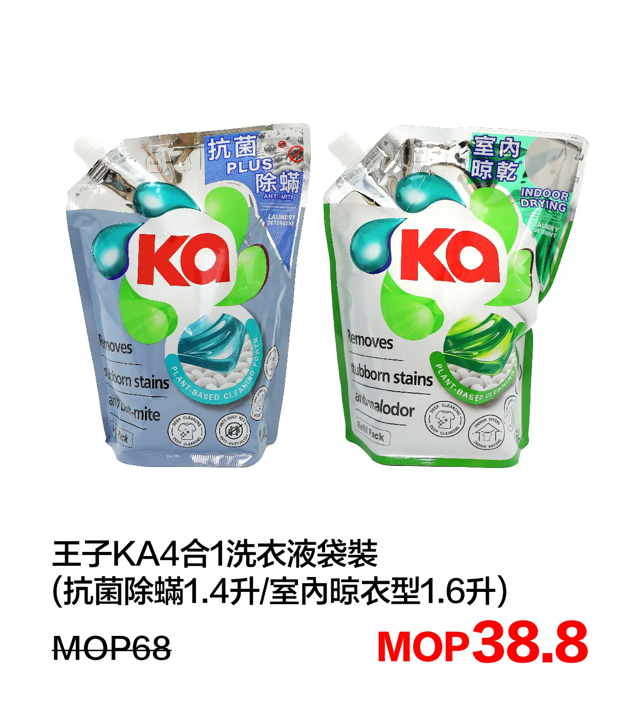 SM_g-1.webp