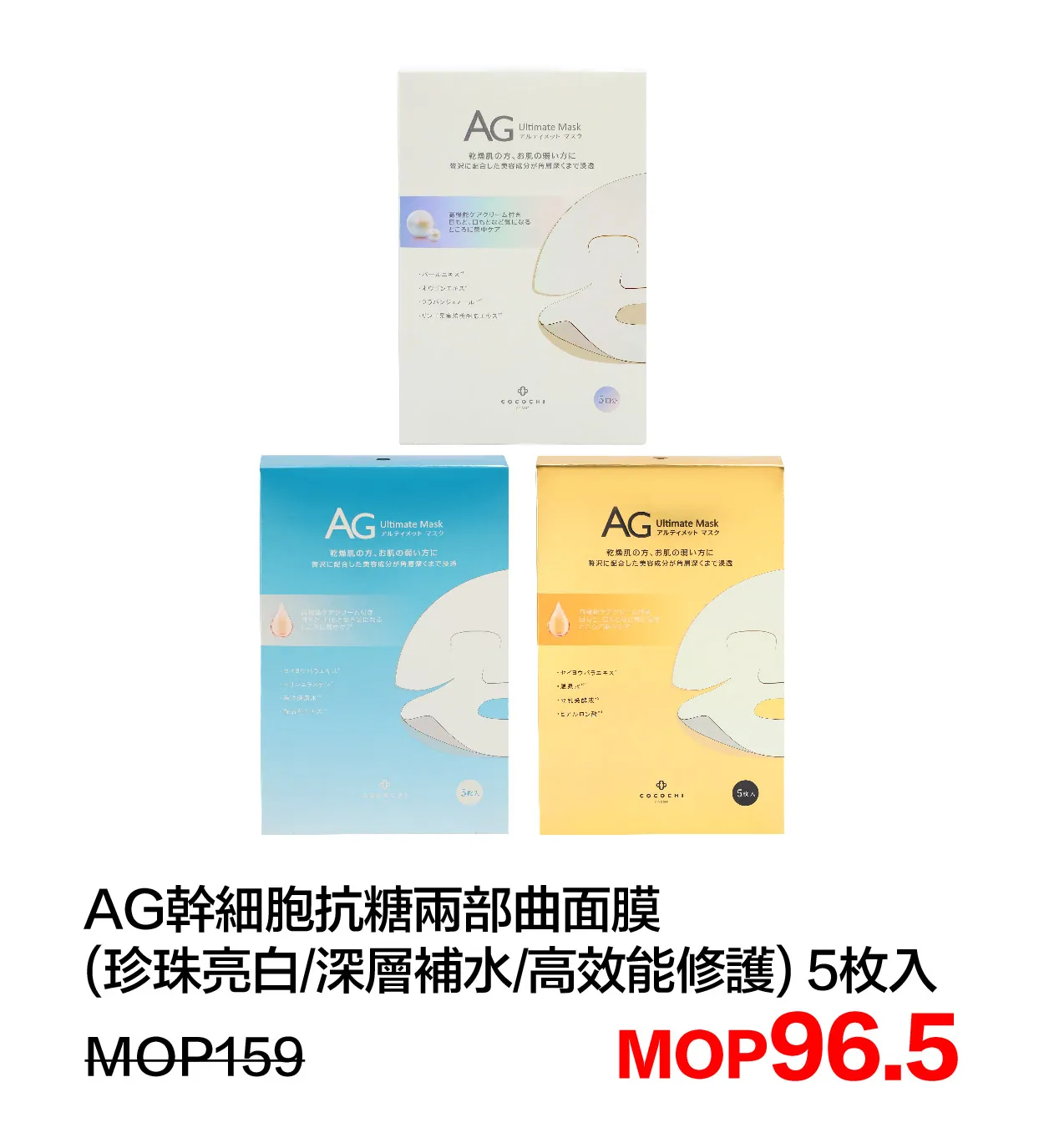 SM_g-11.webp