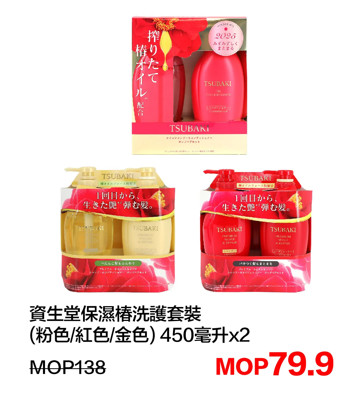 SM_g-12.webp