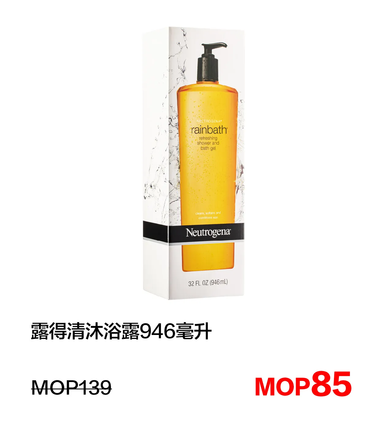 SM_g-14.webp