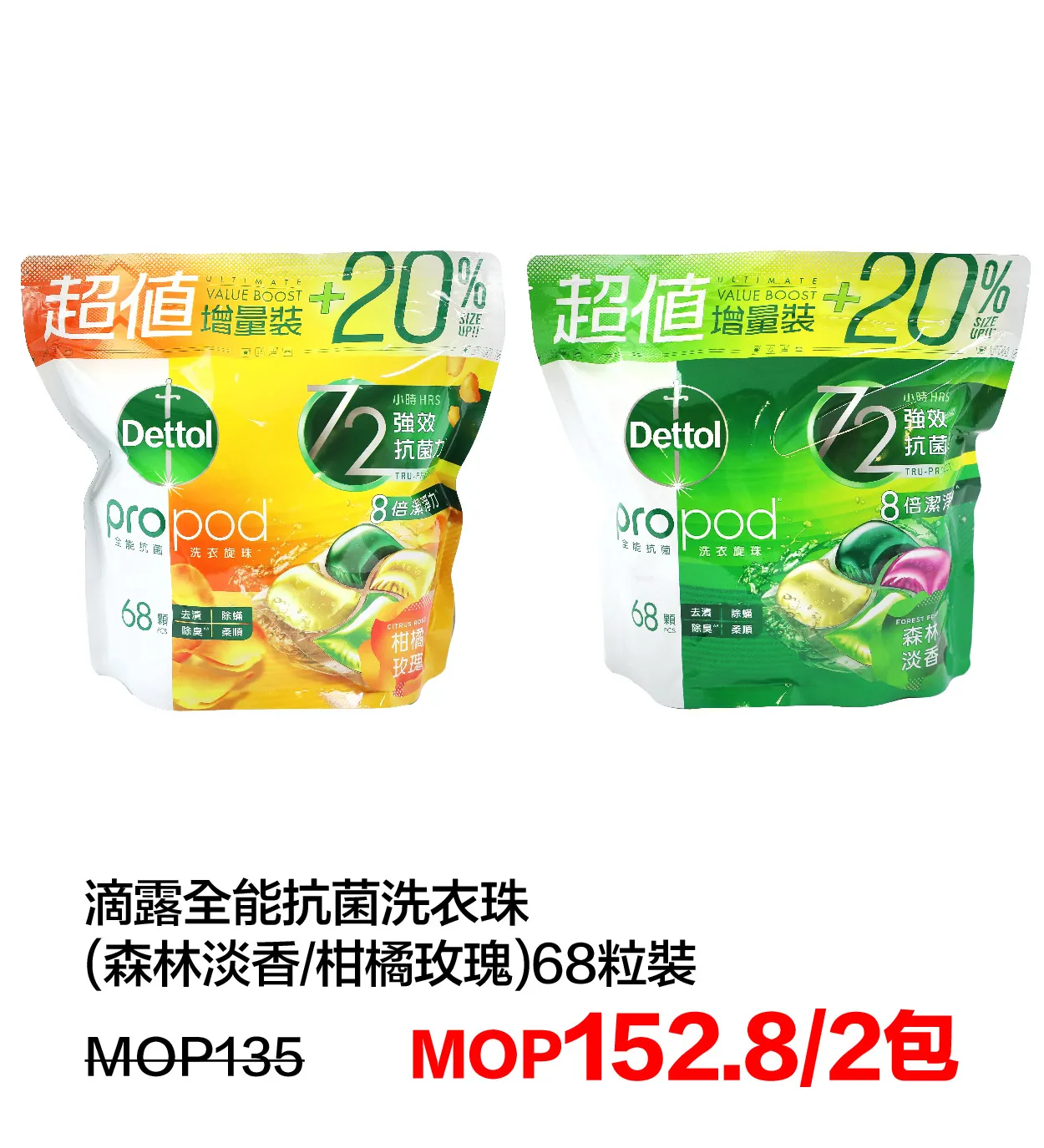 SM_g-16.webp