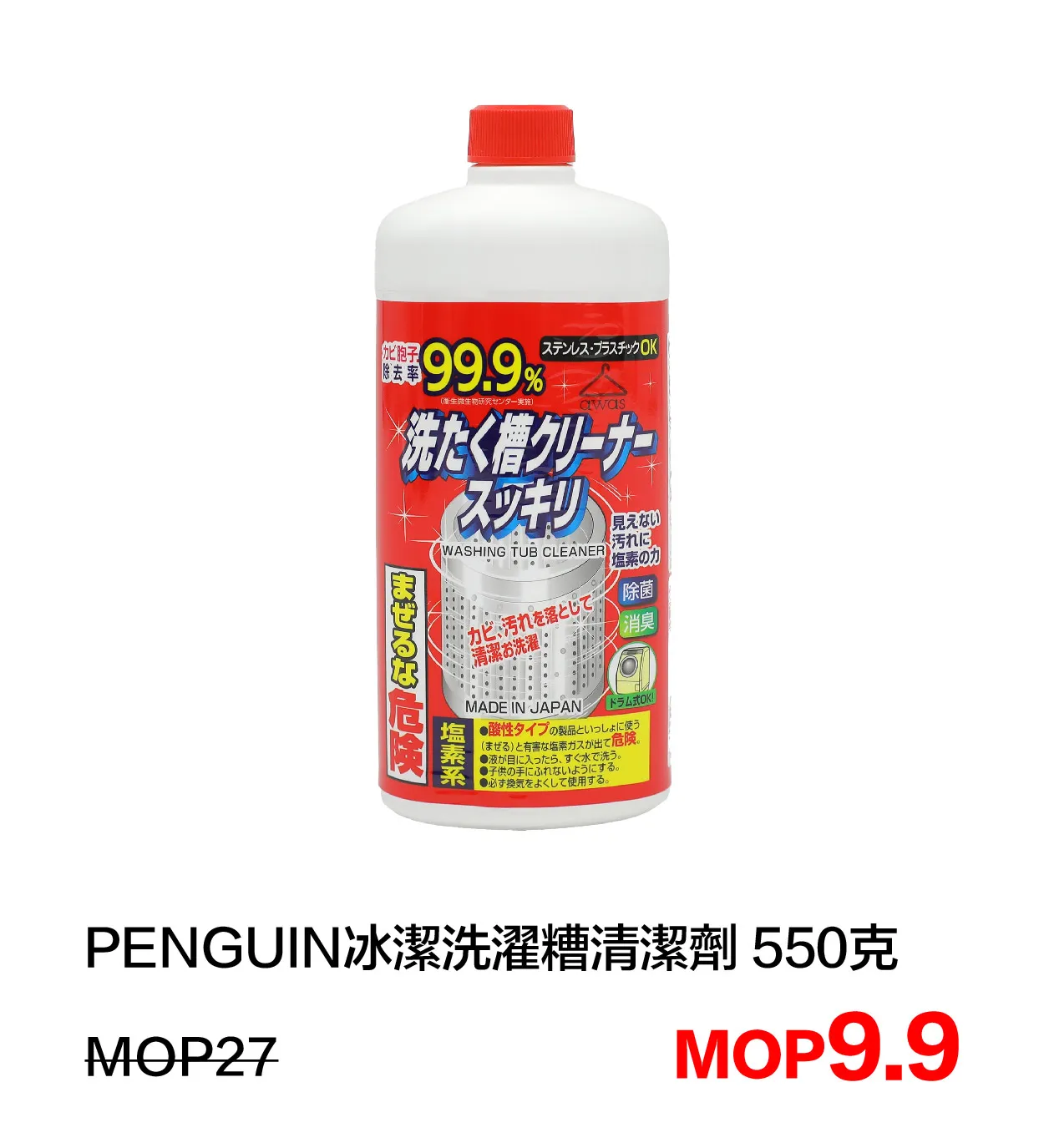 SM_g-17.webp