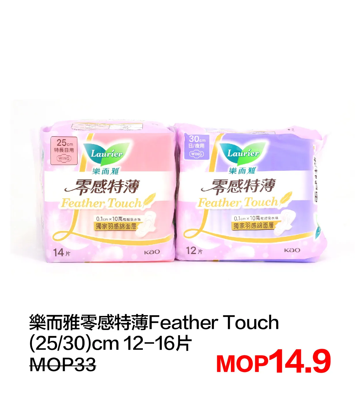SM_g-18.webp