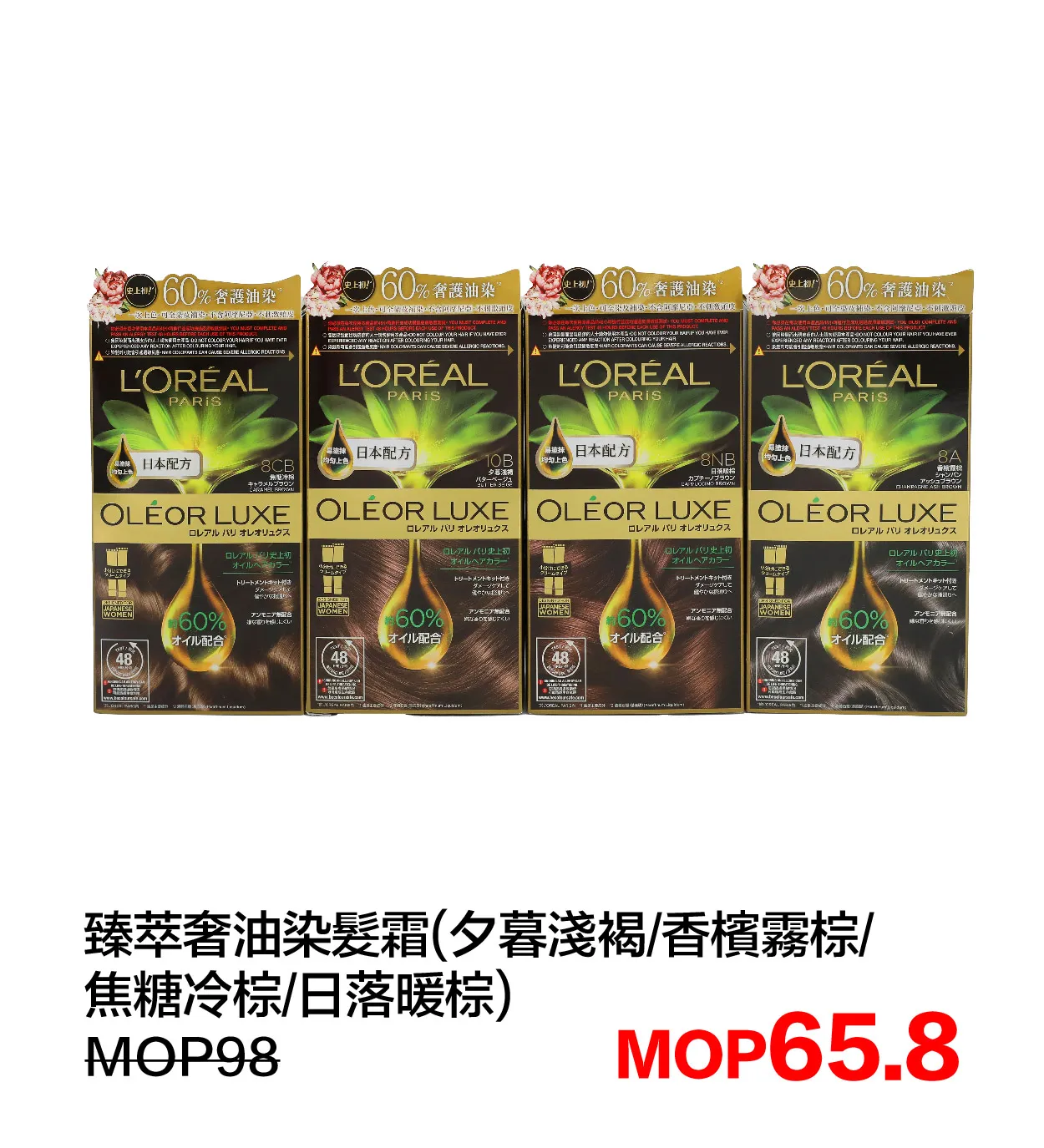 SM_g-20.webp