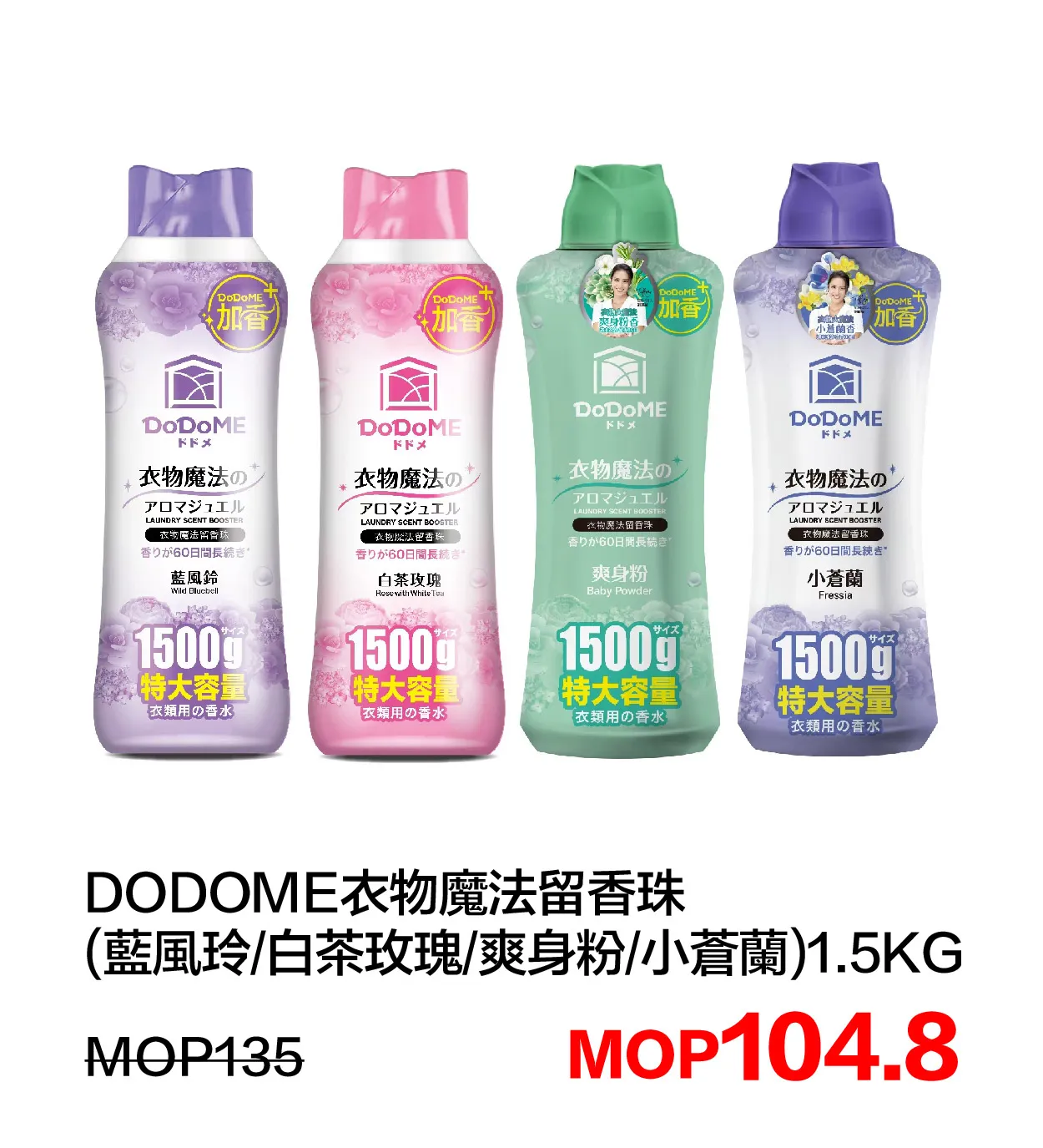 SM_g-22.webp