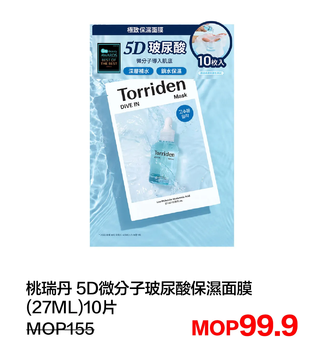 SM_g-23.webp