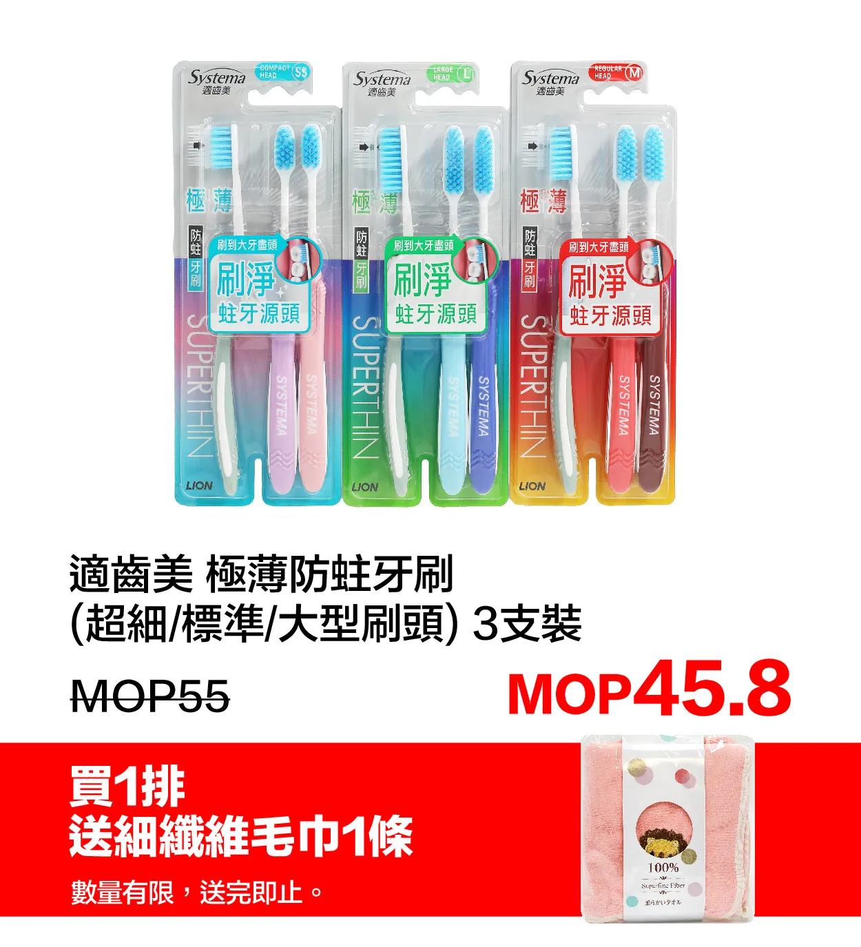 SM_g-25.webp