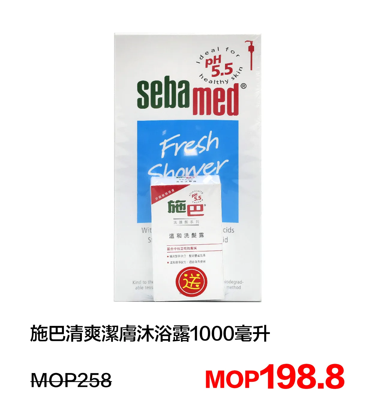 SM_g-27.webp