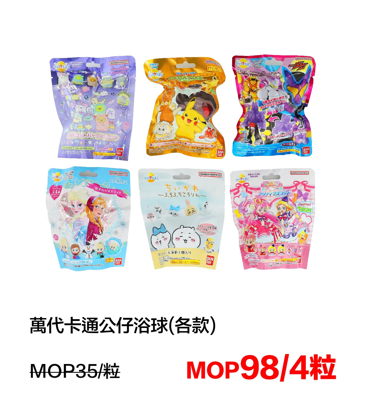 SM_g-28.webp