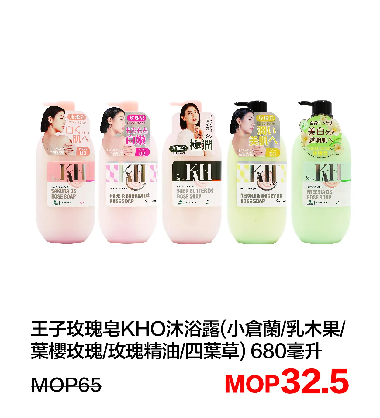 SM_g-4.webp