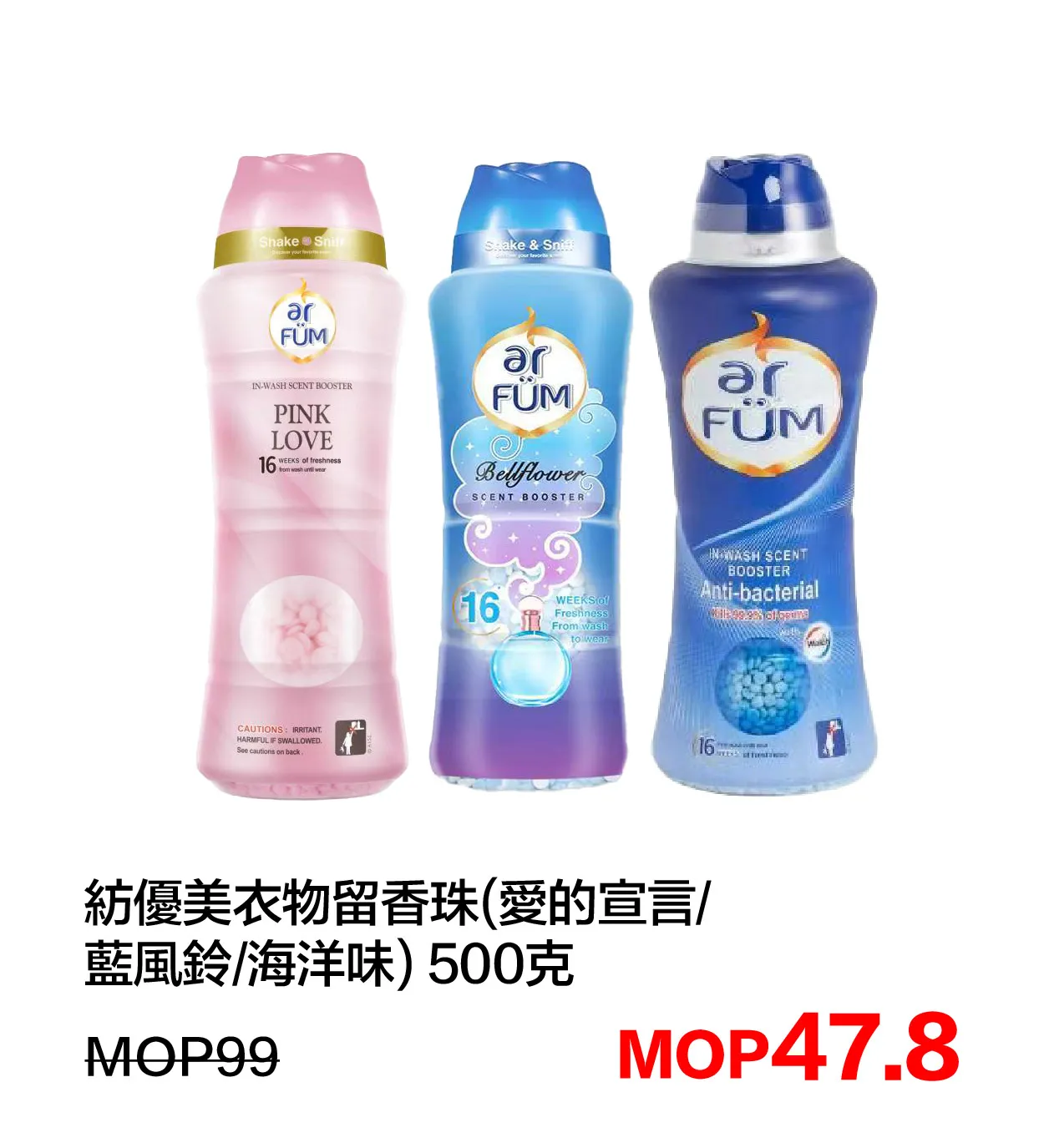 SM_g-5.webp