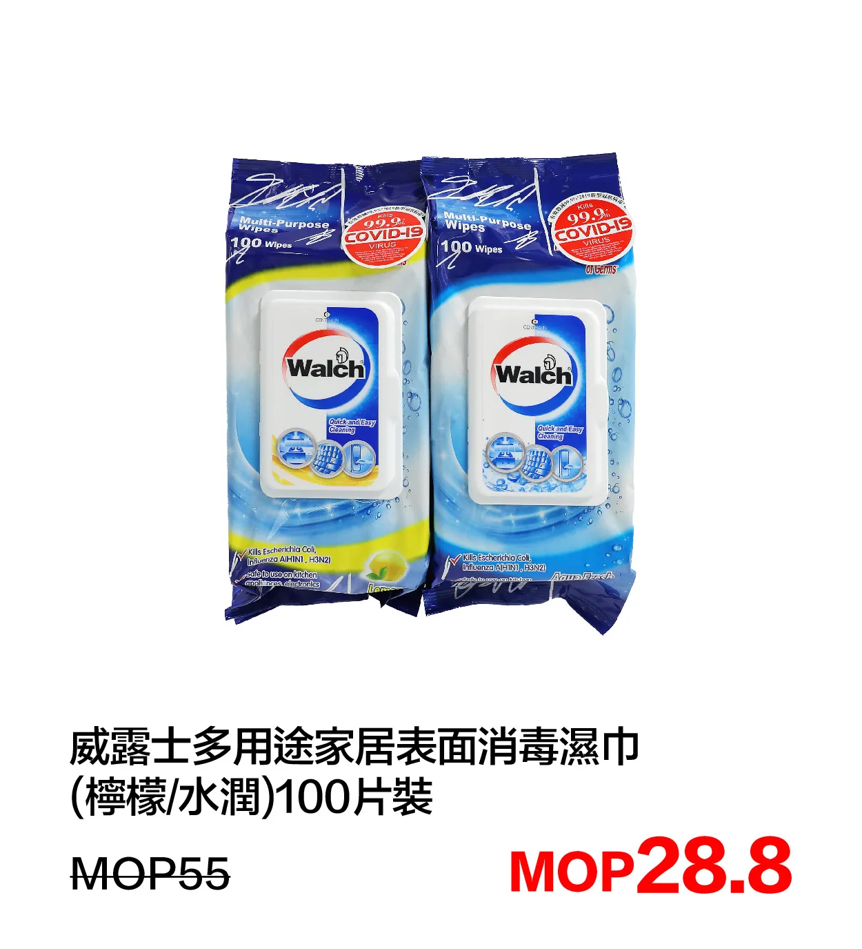 SM_g-6.webp