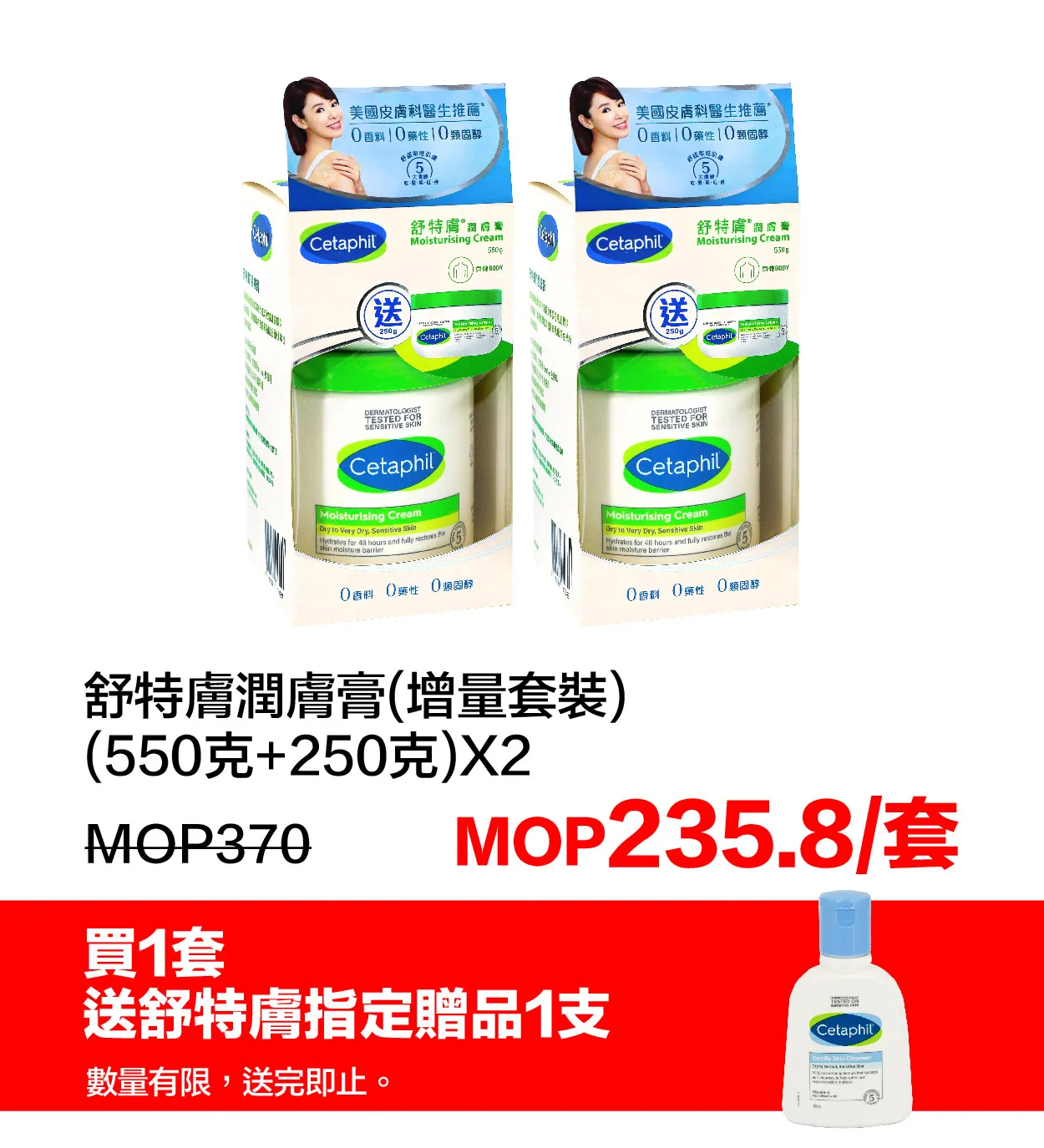 SM_g-8.webp