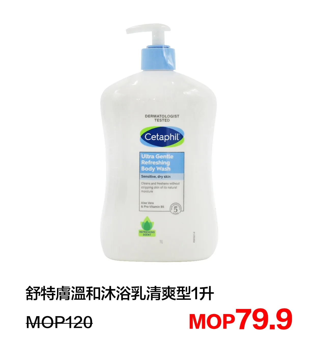 SM_g-9.webp