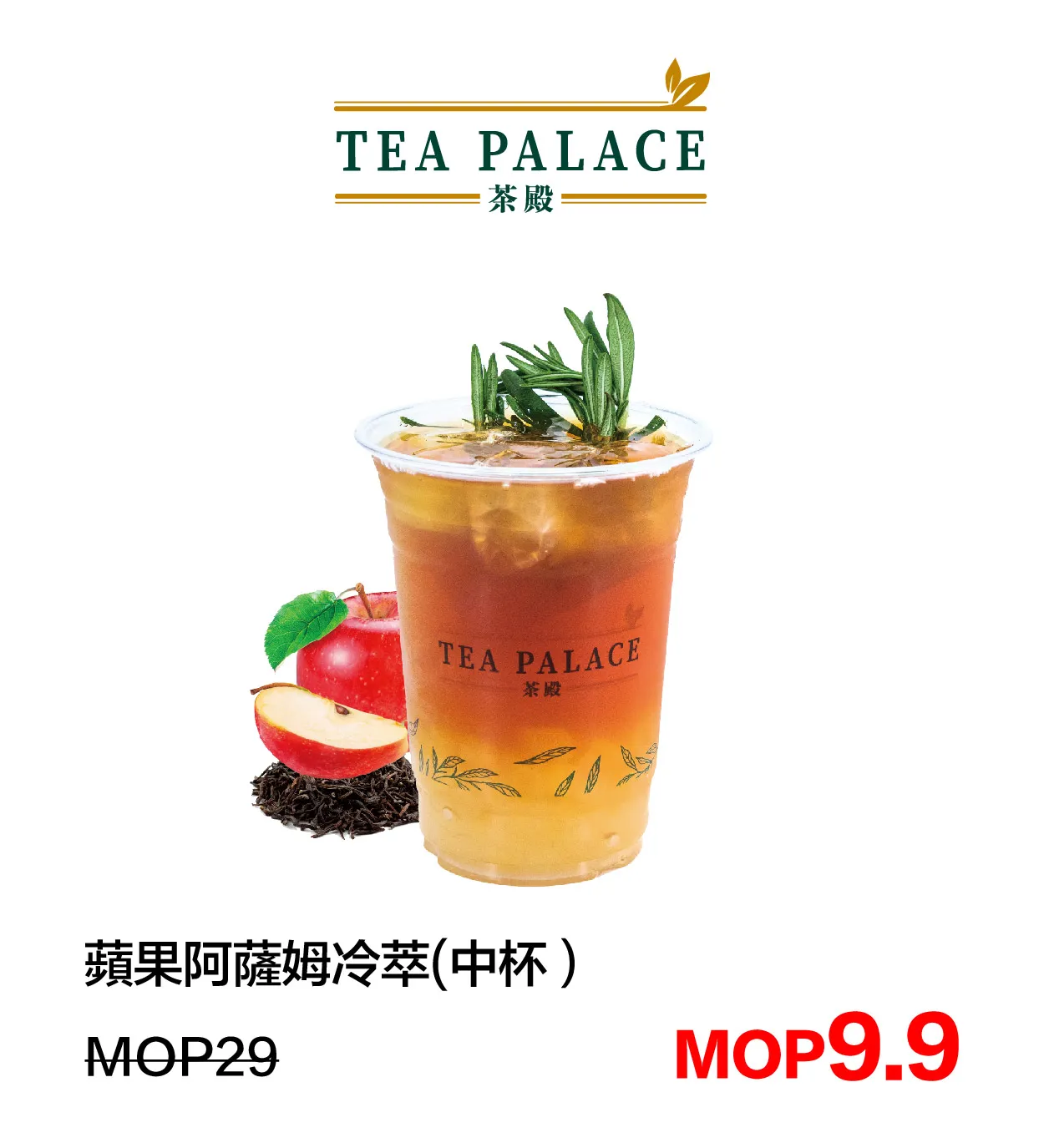 SM_h-1.webp