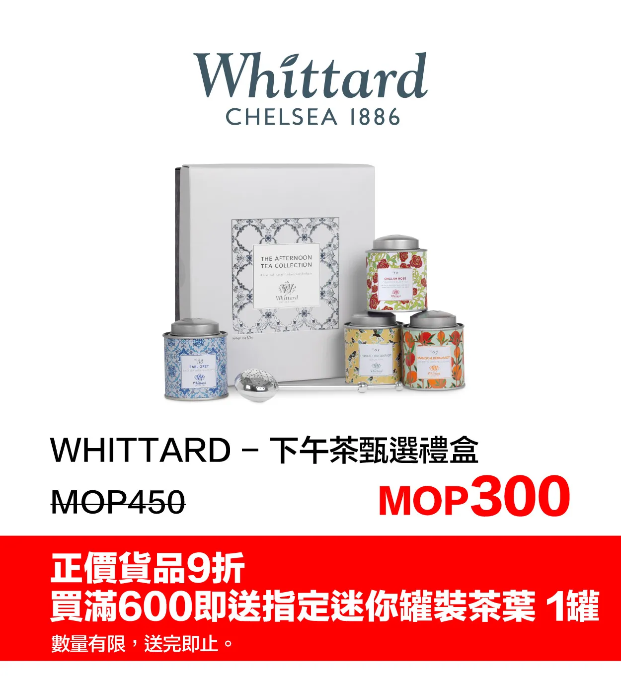 SM_h-10.webp