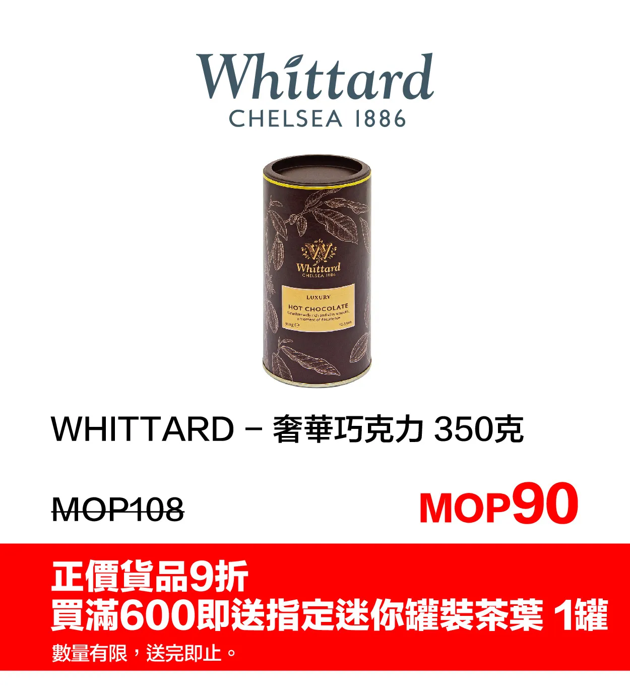 SM_h-11.webp