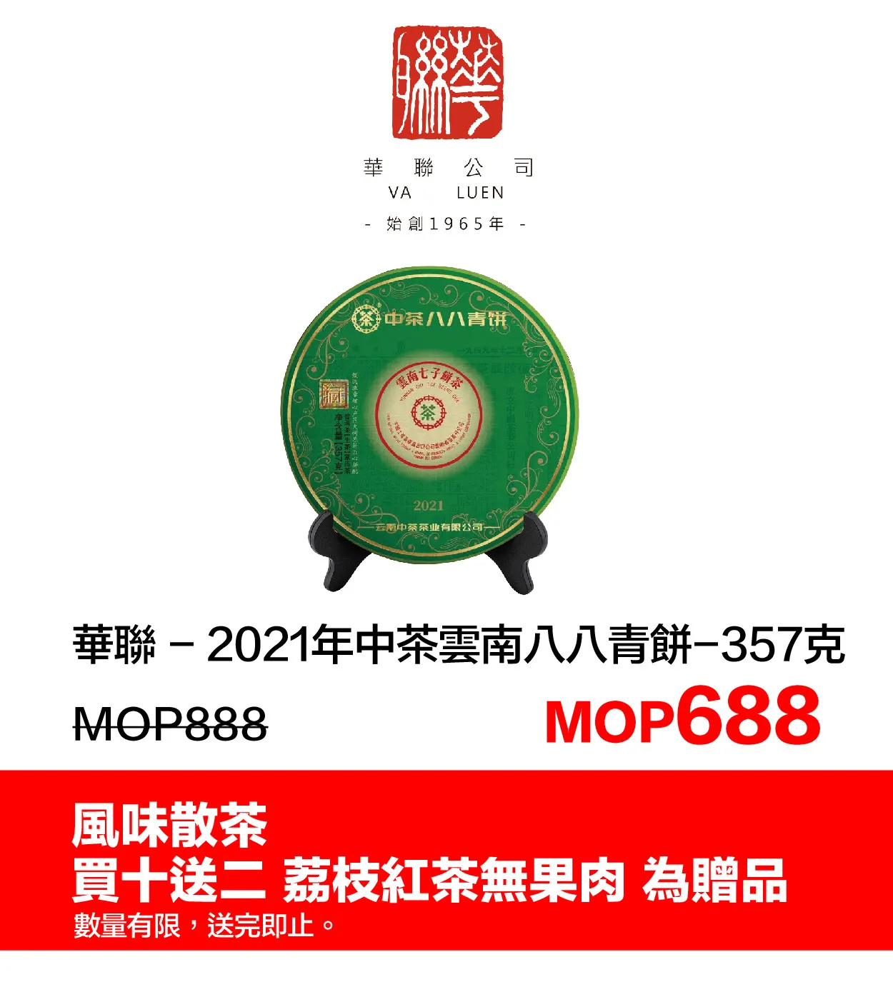 SM_h-14.webp