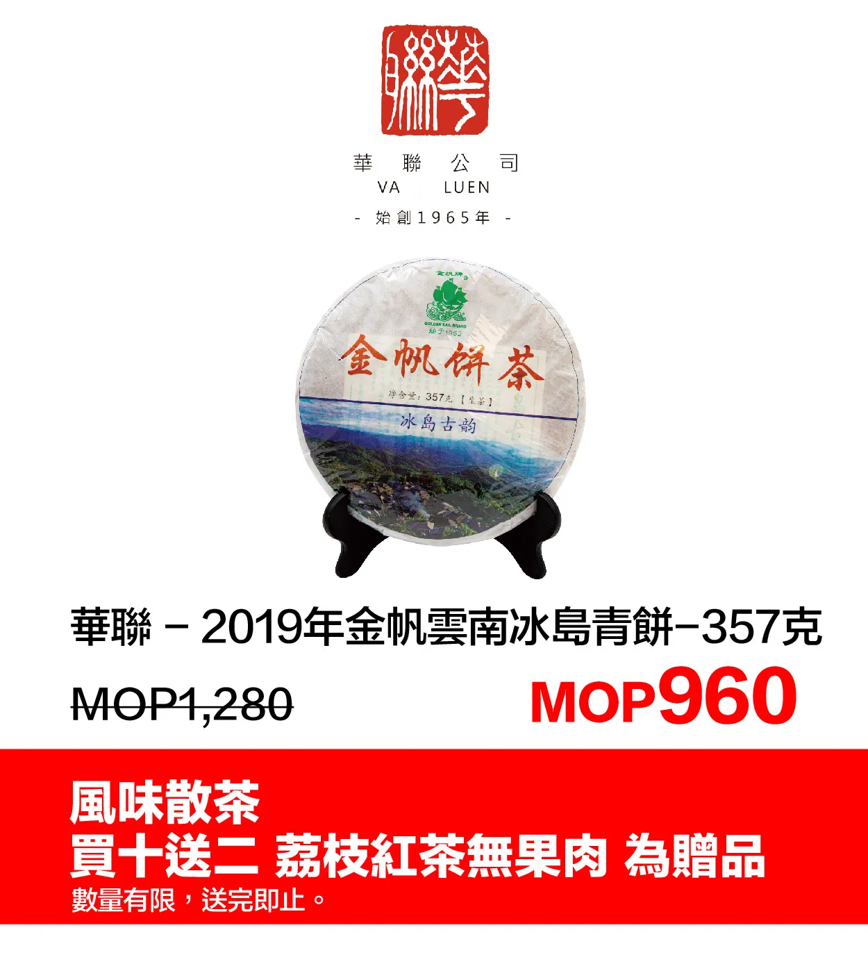 SM_h-15.webp