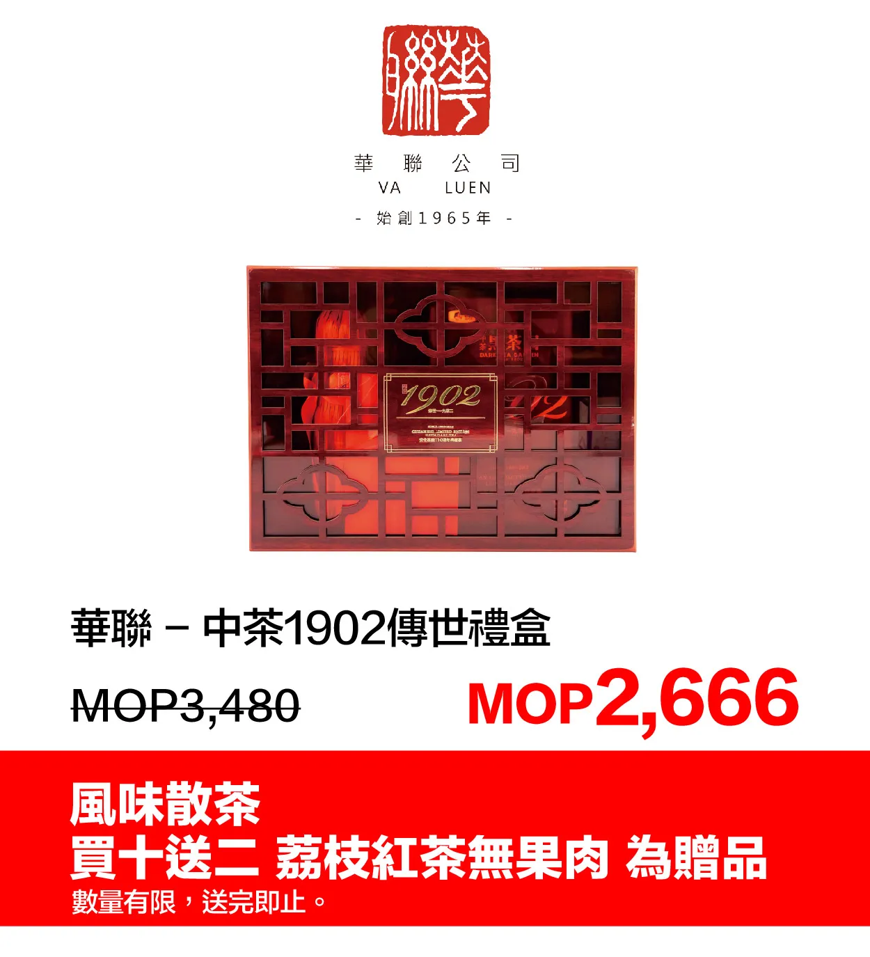 SM_h-16.webp