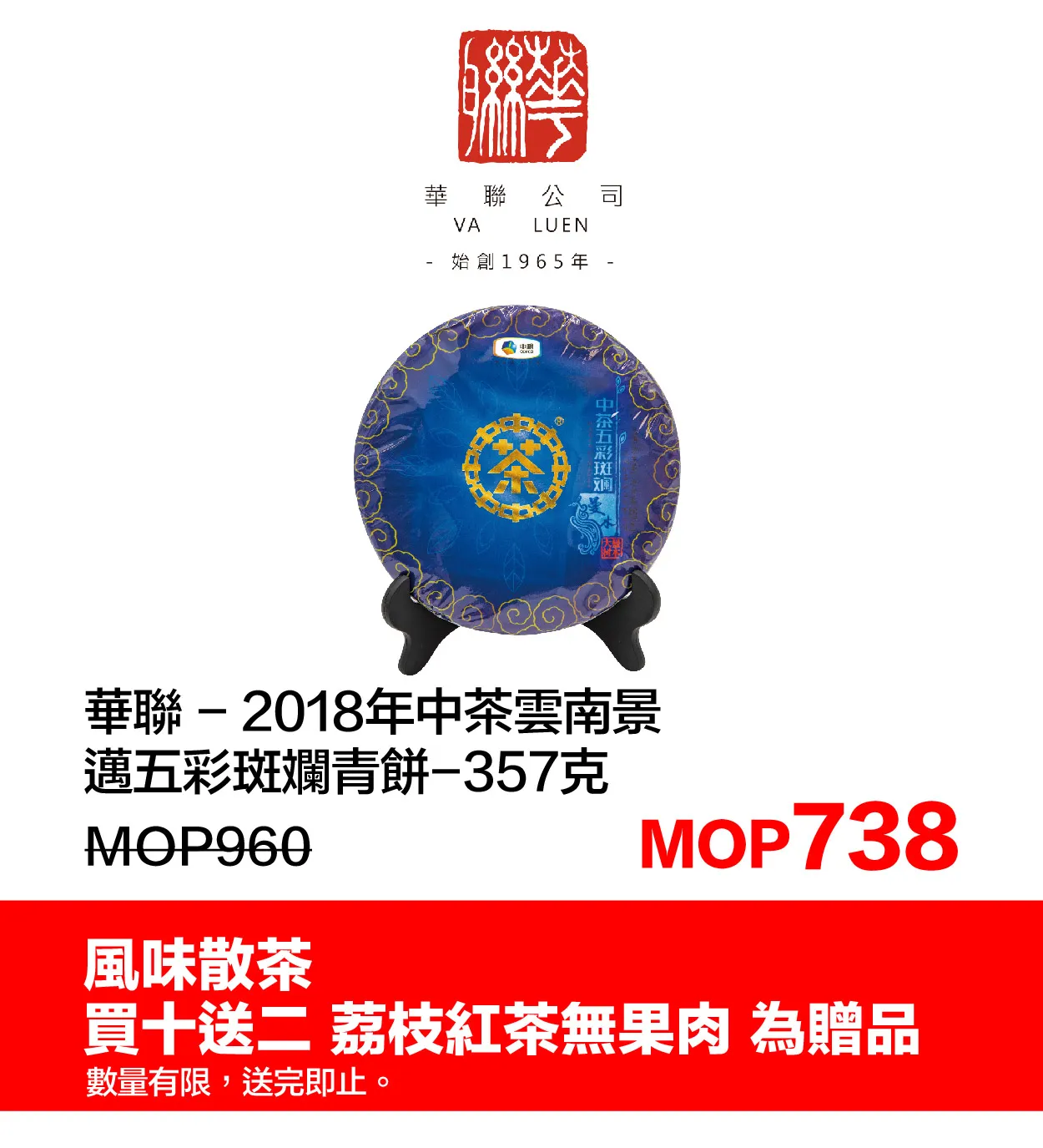 SM_h-17.webp