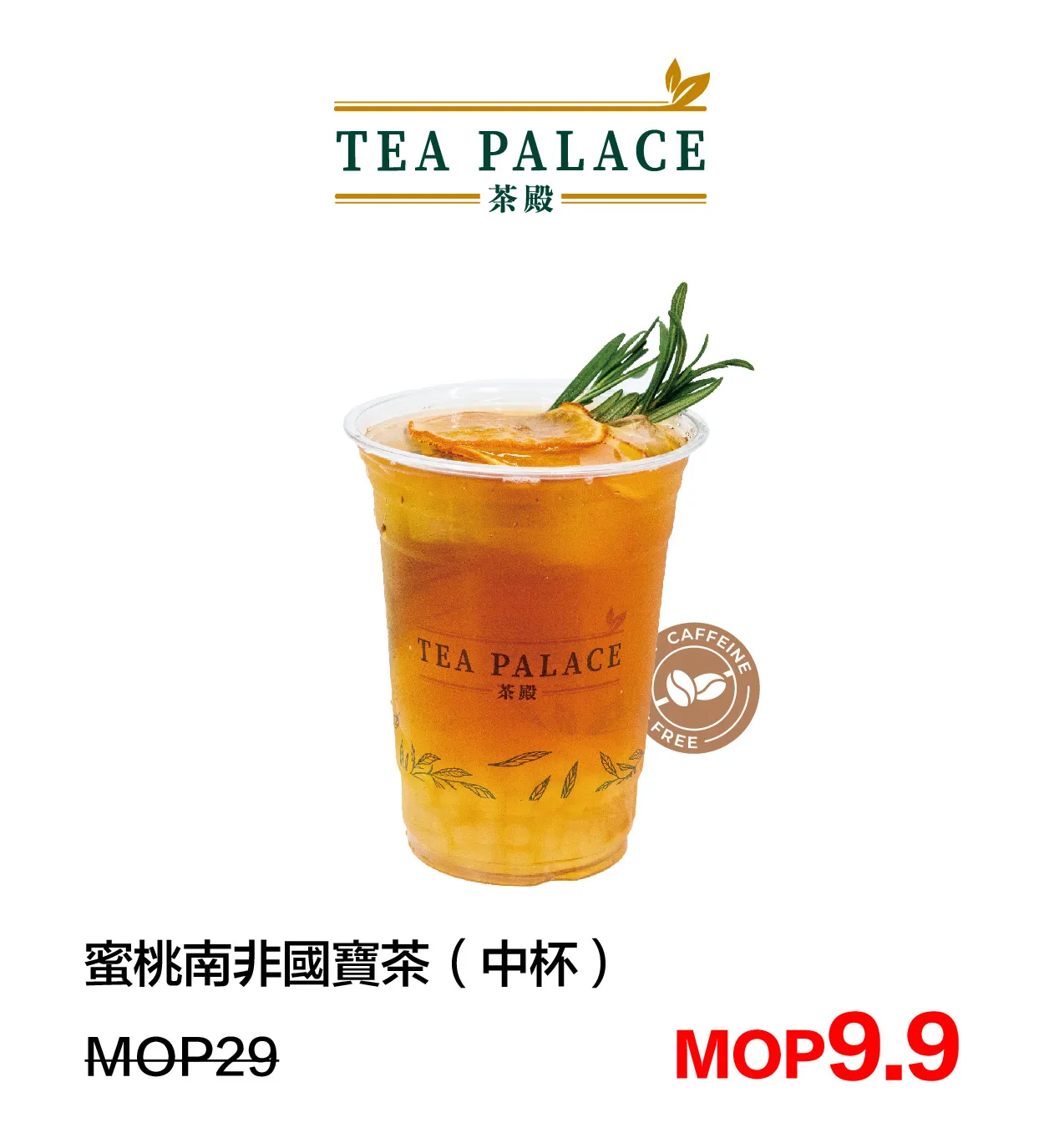 SM_h-2.webp
