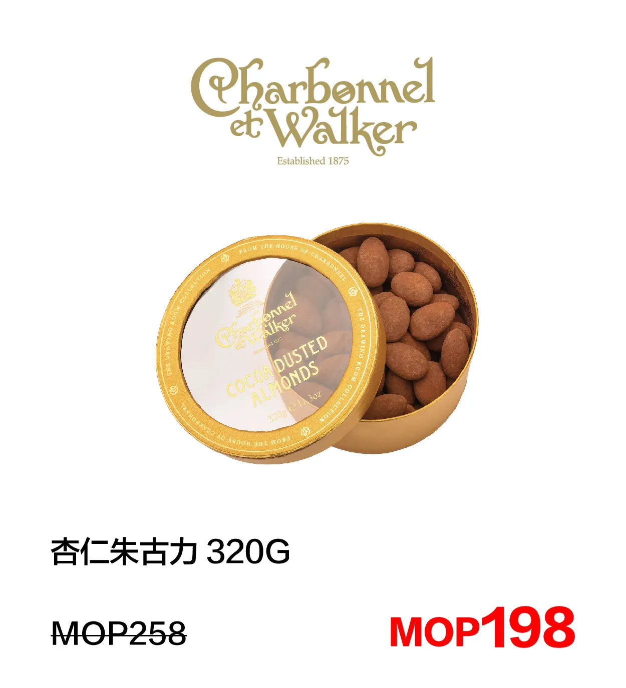 SM_h-23.webp