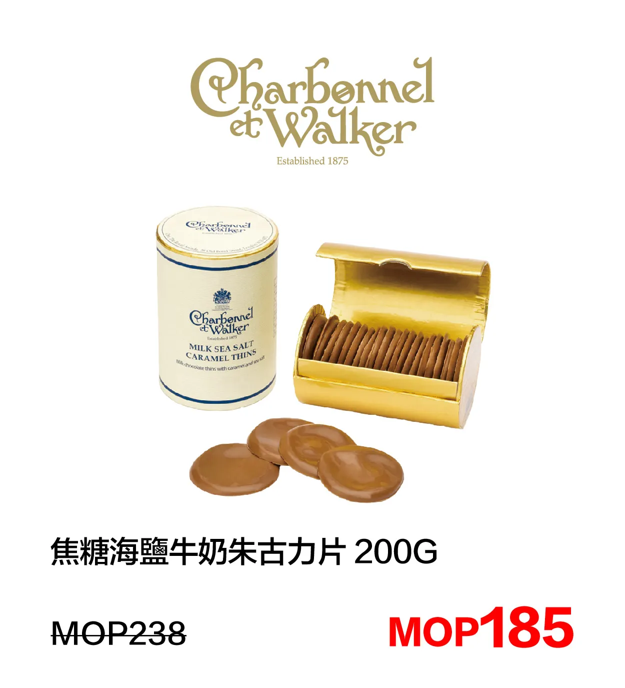 SM_h-24.webp