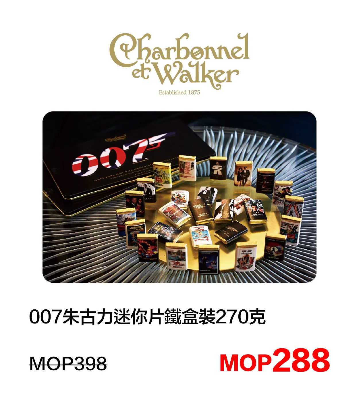 SM_h-25.webp