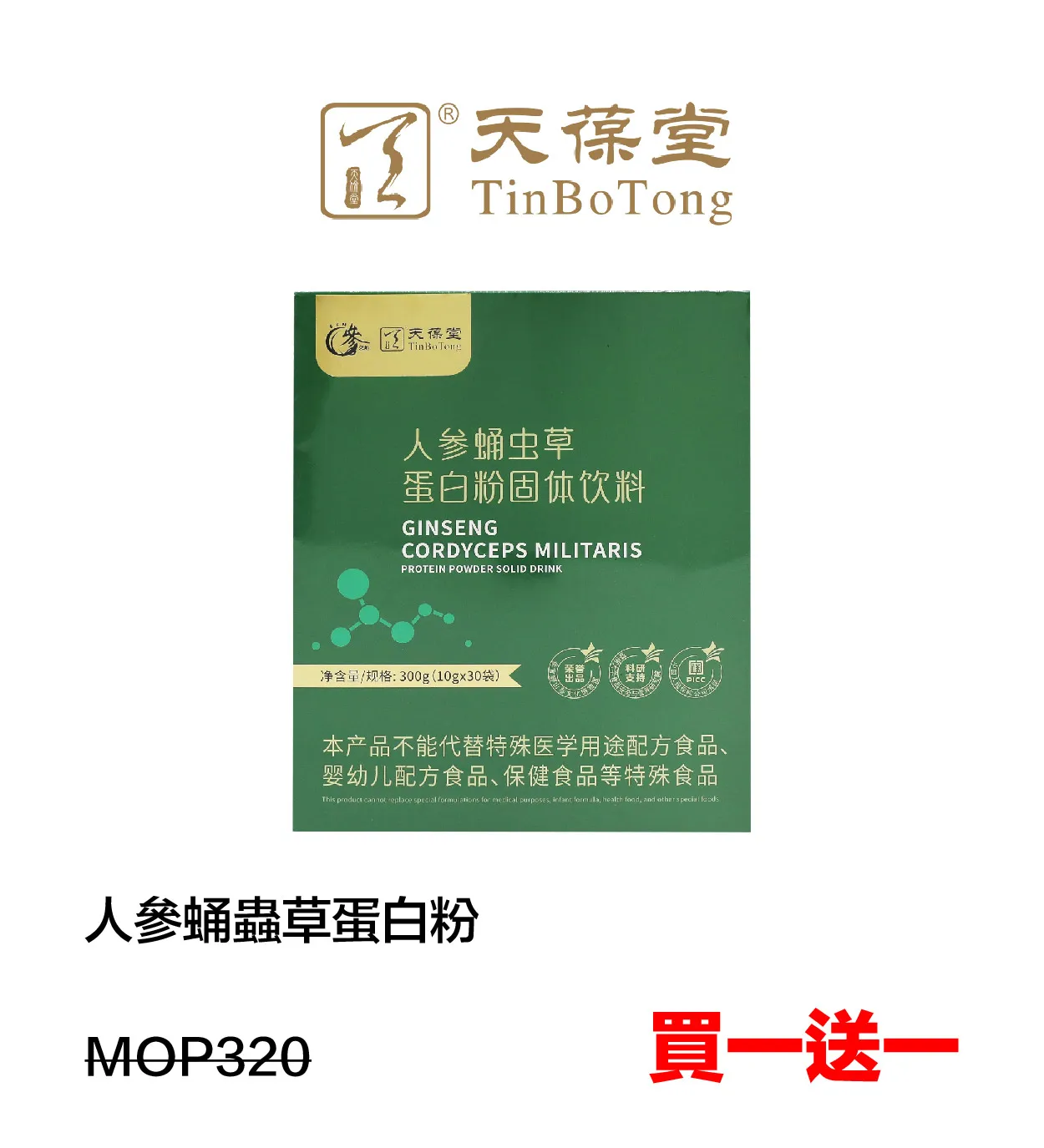 SM_h-31.webp