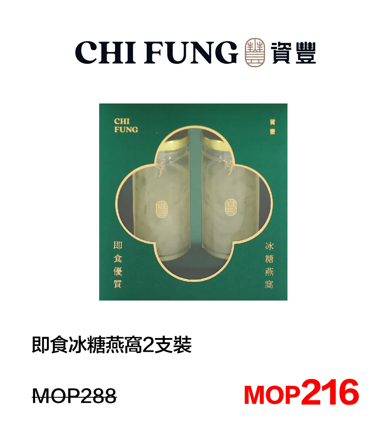 SM_h-33.webp