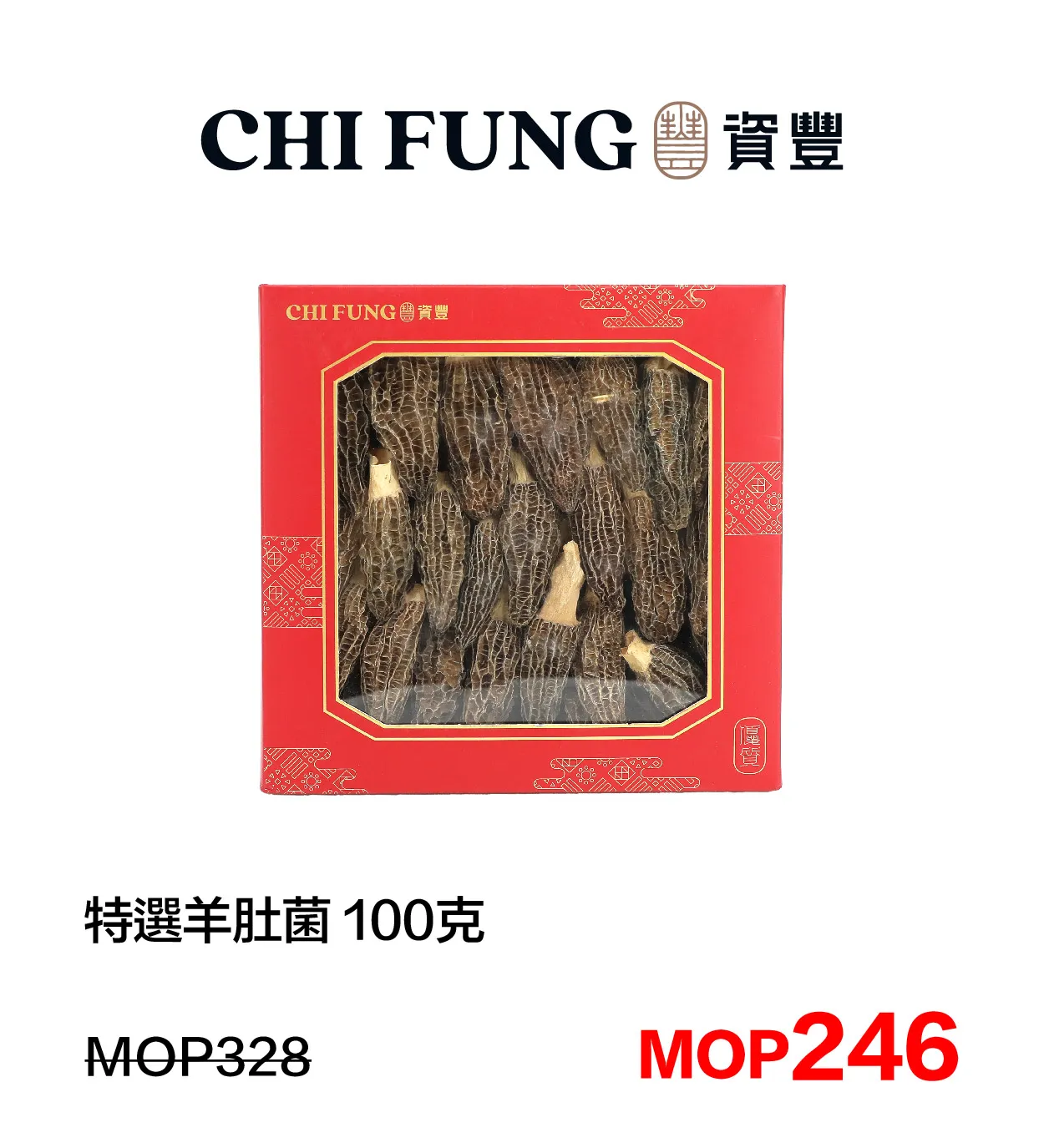SM_h-34.webp