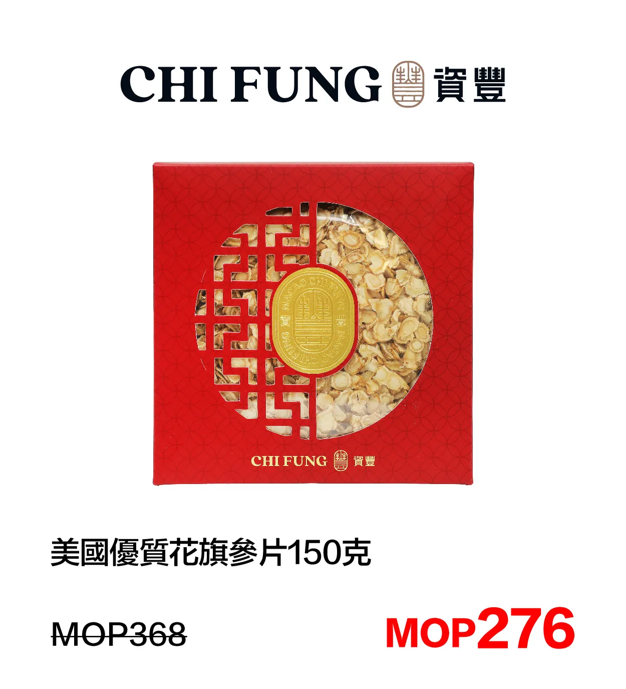 SM_h-36.webp